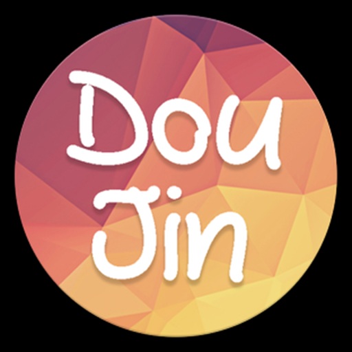 Doujinshi