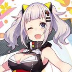 Icon Kaguya Player MOD APK 1.3.6