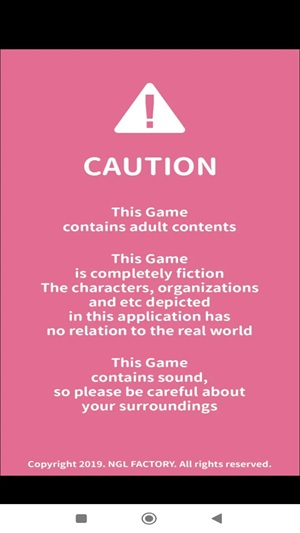kizuna player apk download