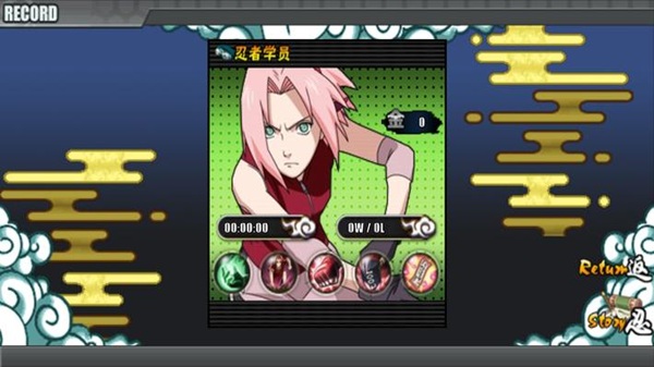 naruto senki apk 2025