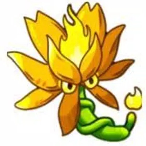 PVZ Fusion