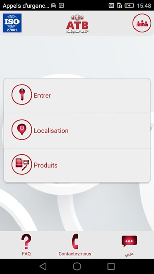 rw atb apk versi terbaru