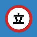 Icon Tachiyomi APK 1.0