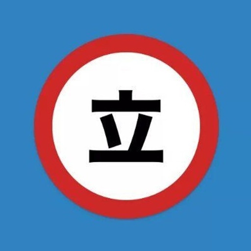Tachiyomi