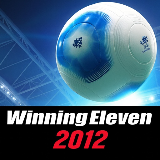 Winning Eleven 2012