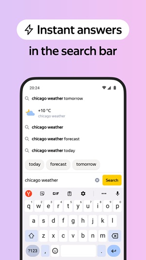yandex japan apk 2025