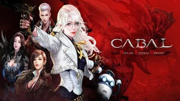 cabal red apk 2025