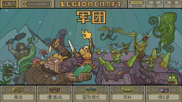 legioncraft apk 2025