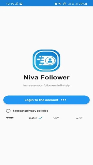 niva followers apk 2025