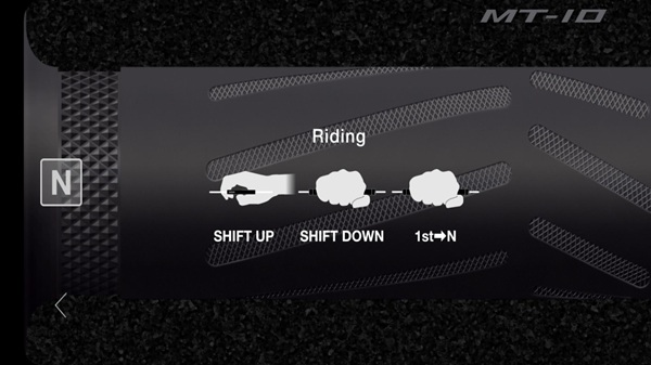 ride yamaha apk versi terbaru