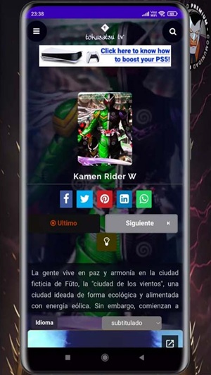 tokusatsu apk 2025