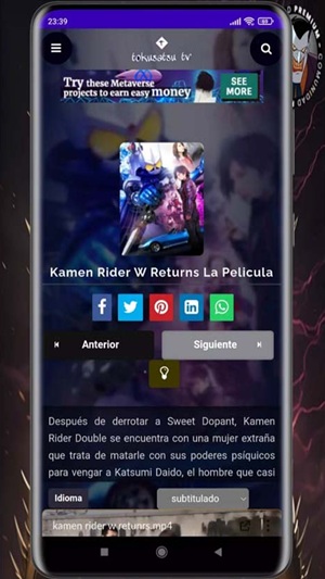 tokusatsu apk versi terbaru