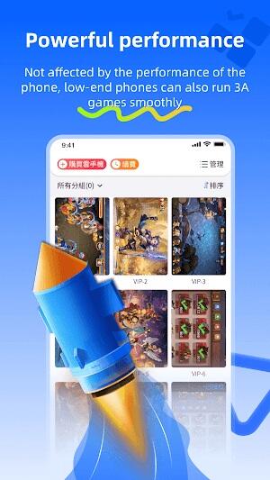 cc cloud phone mod apk gratis