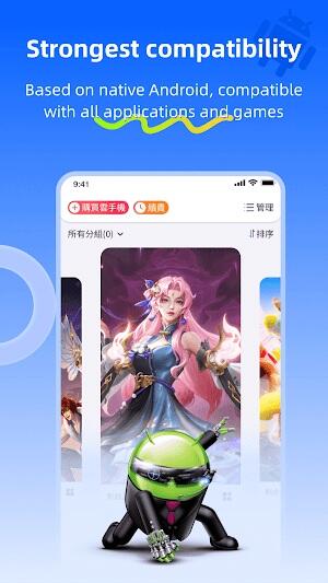 cc cloud phone mod apk versi terbaru
