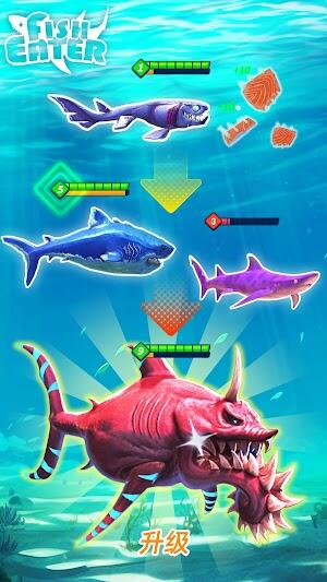 fish eater io apk di android