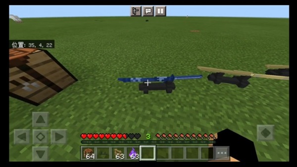 Slash Blade Addon mcpe bedrock