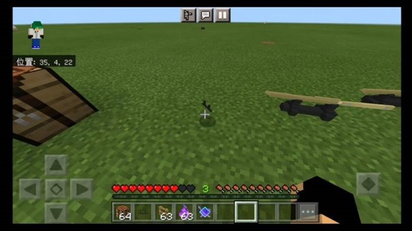 Slash Blade Addon mcpe unduh