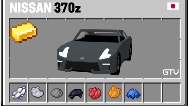Nissan Cars Addon