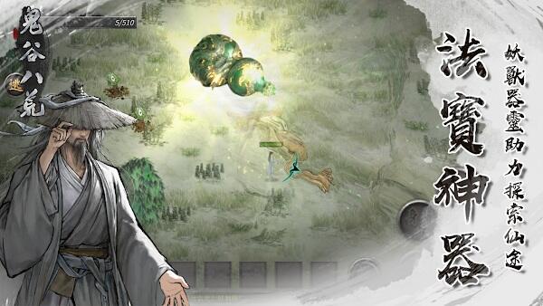 tale of immortal apk unduh