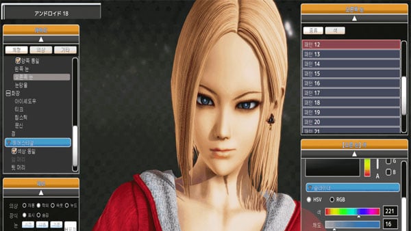 honey select apk
