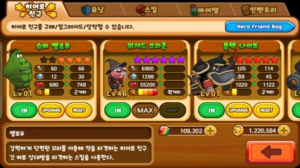 larva heroes mod apk di android