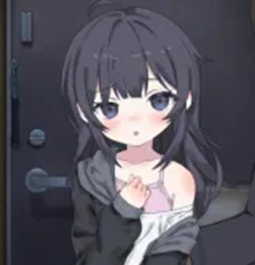 NEET Chan Game