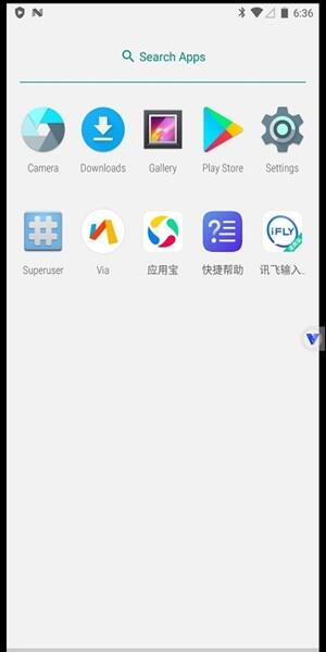 vphonegaga mod apk unduh